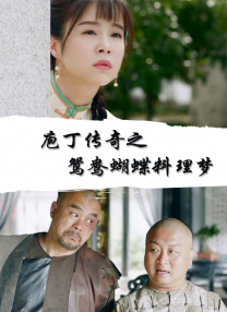 wwwww黄色